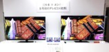 シャープ、テレビ「AQUOS」2025年夏の新製品の画像