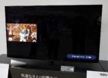 シャープ、テレビ「AQUOS」2025年夏の新製品の画像