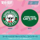 『シティーハンター』POP UP STOREが埼玉にの画像