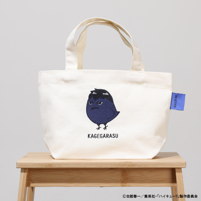 『ハイキュー!!』新作アパレル＆グッズが登場の画像