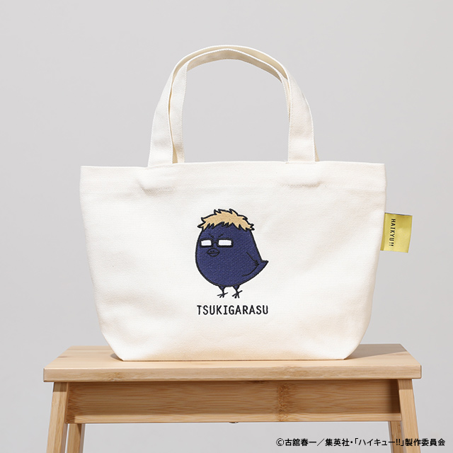 『ハイキュー!!』新作アパレル＆グッズが登場の画像