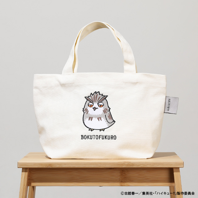 『ハイキュー!!』新作アパレル＆グッズが登場の画像