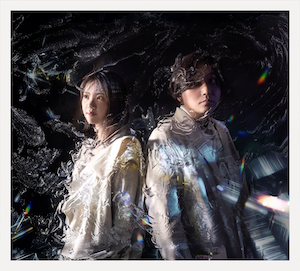 『あそび』初回生産限定盤の画像