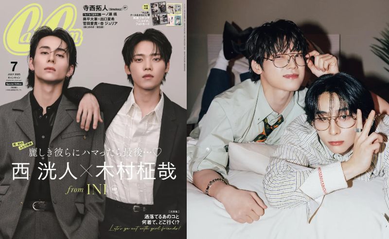 INI西洸人&木村柾哉が表紙『CanCam』が話題