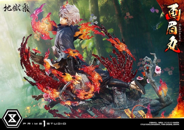 『地獄楽』“忍法”放つ画眉丸をスタチュー化の画像