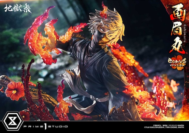 『地獄楽』“忍法”放つ画眉丸をスタチュー化の画像