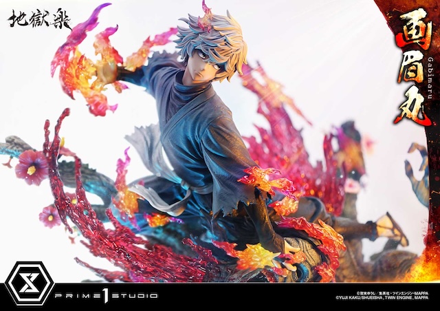 『地獄楽』“忍法”放つ画眉丸をスタチュー化の画像