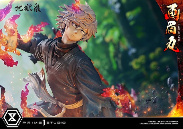 『地獄楽』“忍法”放つ画眉丸をスタチュー化の画像