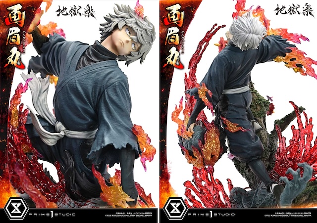 『地獄楽』“忍法”放つ画眉丸をスタチュー化の画像