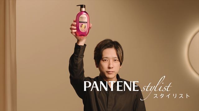 『パンテーン』新CMより　二宮和也