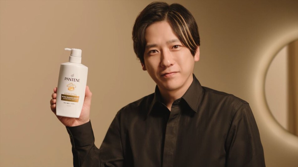 二宮和也、パンテーン新CM出演