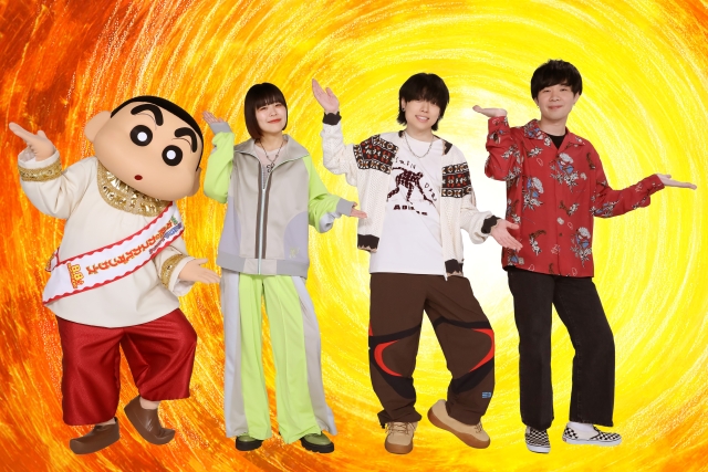 Saucy Dog『映画クレヨンしんちゃん 超華麗！灼熱のカスカベダンサーズ』主題歌情報解禁用スチール