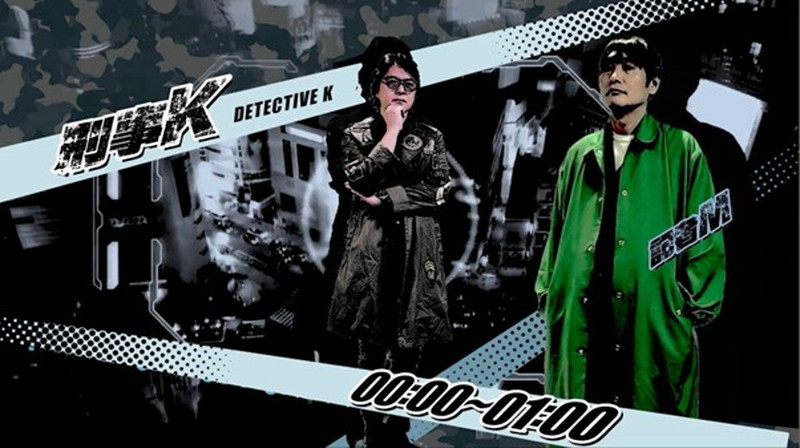 「渋谷実写ADVプロジェクト」クラファン開始の画像