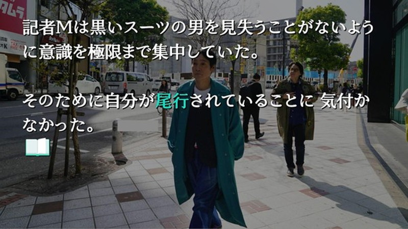 「渋谷実写ADVプロジェクト」クラファン開始の画像