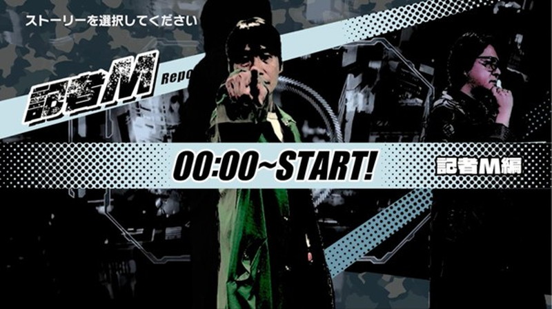 「渋谷実写ADVプロジェクト」クラファン開始の画像