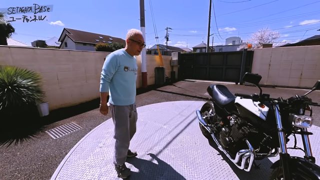所ショージ、カスタムバイクを絶賛の画像