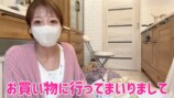 辻希美、“家族7人分”の食料品を爆買いの画像
