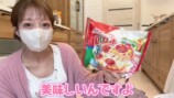 辻希美、“家族7人分”の食料品を爆買いの画像