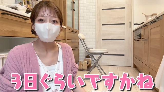辻希美、“家族7人分”の食料品を爆買いの画像