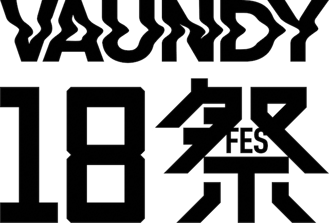 Vaundy18祭