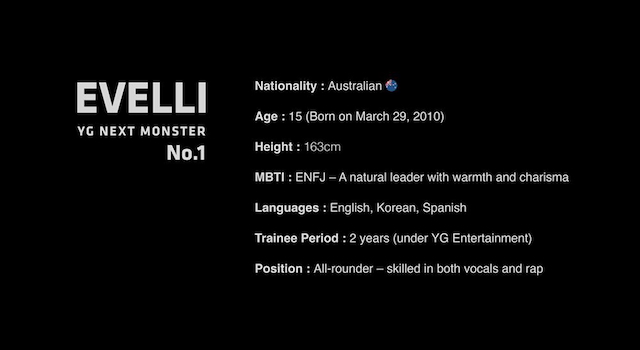 イベリ（EVELLI）