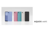 シャープ、『AQUOS wish5』を発表の画像