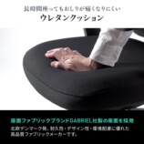 サンワサプライ、体重感知式のメッシュチェアの画像