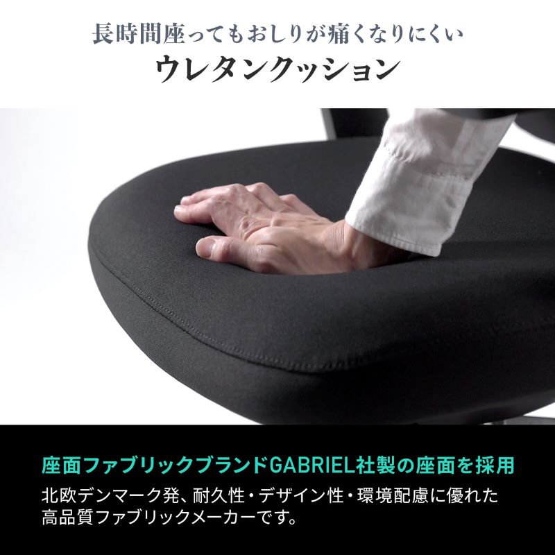 サンワサプライ、体重感知式のメッシュチェアの画像