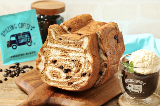 AMAZING COFFEE×株式会社オールハーツ・カンパニー『ねこねこ食パン』