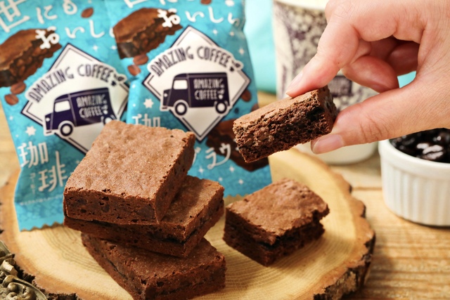 AMAZING COFFEE×株式会社オールハーツ・カンパニー『世にもおいしい珈琲ブラウニーキーホルダー』