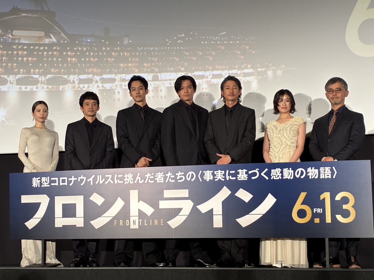 小栗旬、松坂桃李ら豪華キャストが集結！