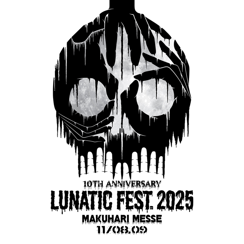 『LUNATIC FEST. 2025』キービジュアル