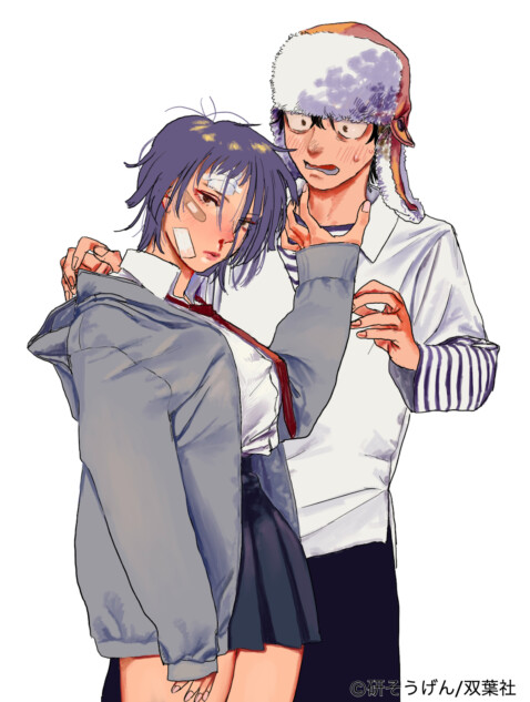 『青春爆走!』研そうげんインタビュー