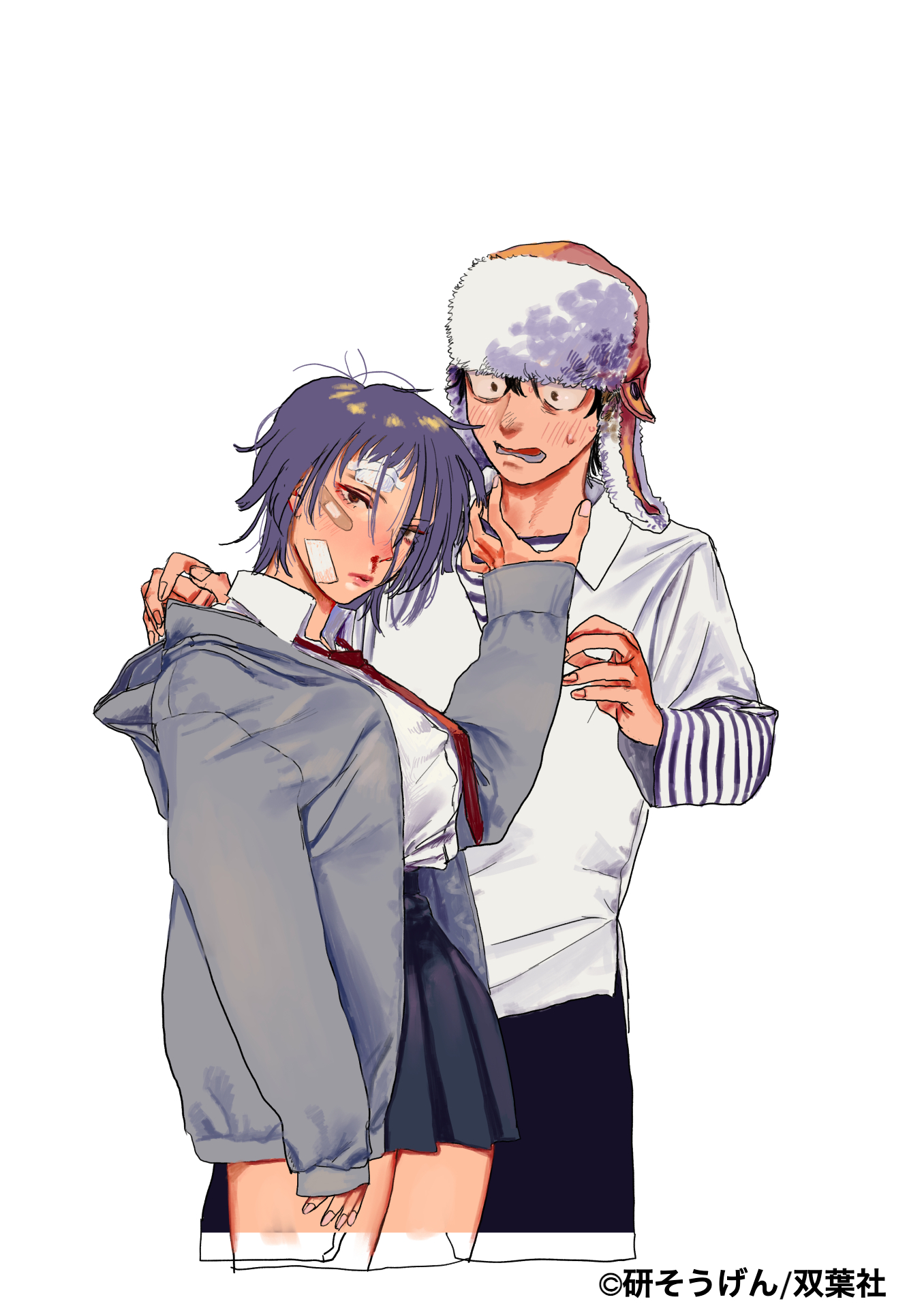 『青春爆走!』研そうげんインタビューの画像