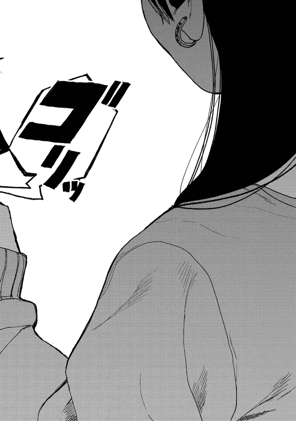 『青春爆走!』研そうげんインタビューの画像