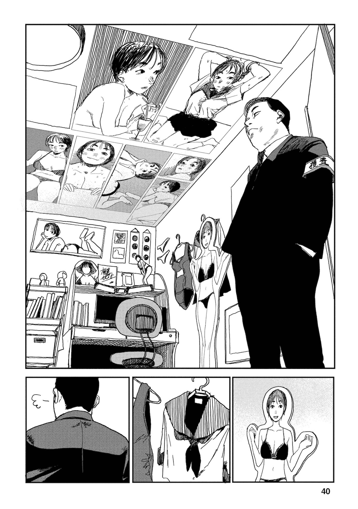 『青春爆走!』研そうげんインタビューの画像