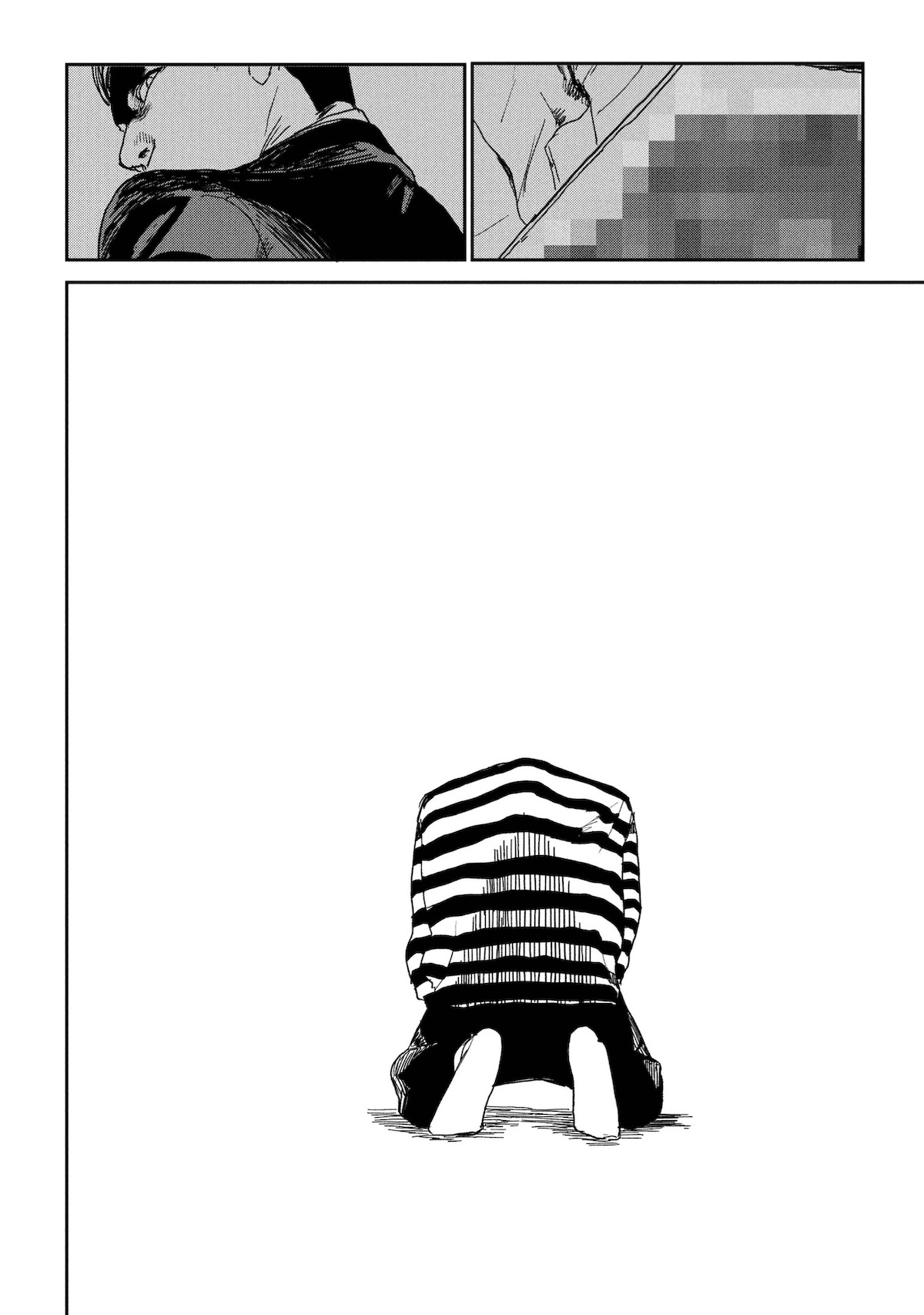 『青春爆走!』研そうげんインタビューの画像