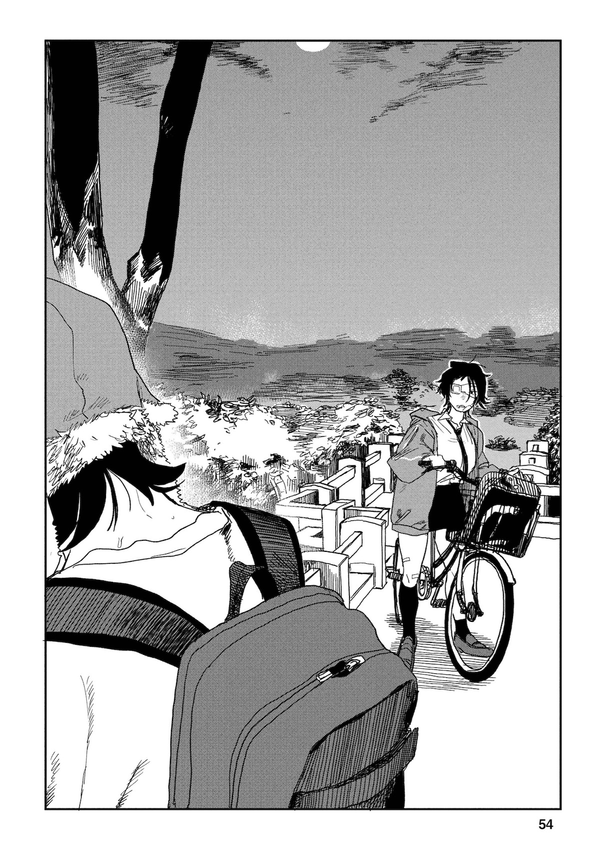 『青春爆走!』研そうげんインタビューの画像