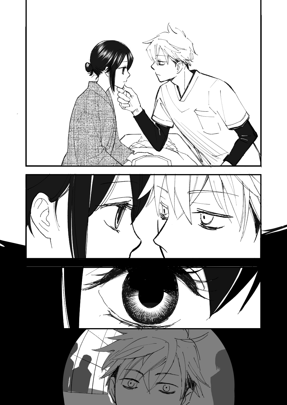 【漫画】整体師の仕事は霊祓い？の画像