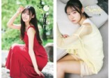 日向坂46 宮地すみれが『少チャン』表紙にの画像