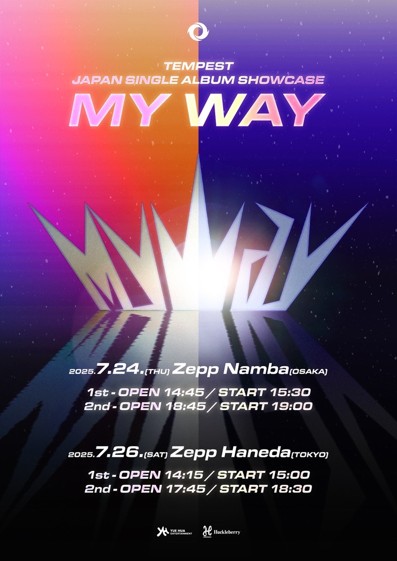 『2025 TEMPEST JAPAN SINGLE ALBUM SHOWCASE "My Way"』フライヤー