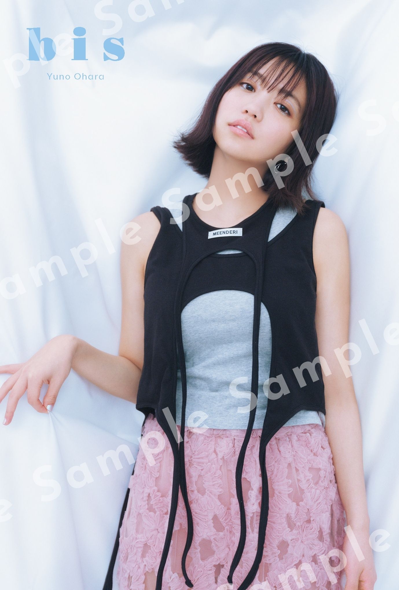 乃木坂46 筒井あやめ&日向坂46 金村美玖が登場　『bis』2025年夏号　5月30日に発売の画像