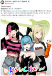 コミティア注目作家が告知イラスト公開の画像