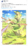 コミティア注目作家が告知イラスト公開の画像