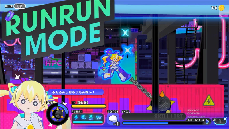 HIKEより『CONERU -DIMENSION GIRL-』が発売の画像