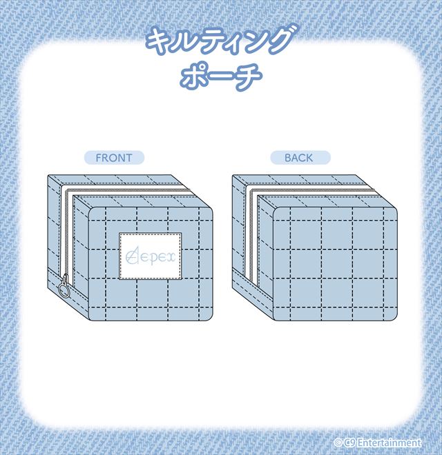 EPEX×ドン・キホーテ（アピタ・ピアゴ）　コラボ商品