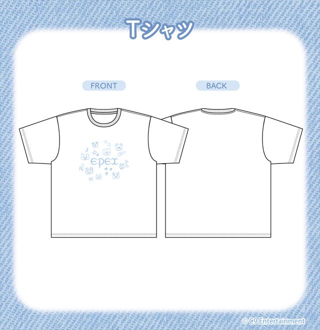 EPEX×ドン・キホーテ（アピタ・ピアゴ）　コラボ商品