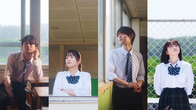 「魔法のコトバ」MVより