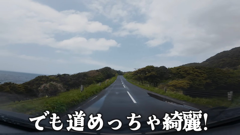 こつぶちゃんねる、ハイエース車中泊を満喫の画像