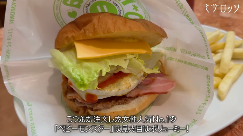 こつぶちゃんねる、ハイエース車中泊を満喫の画像